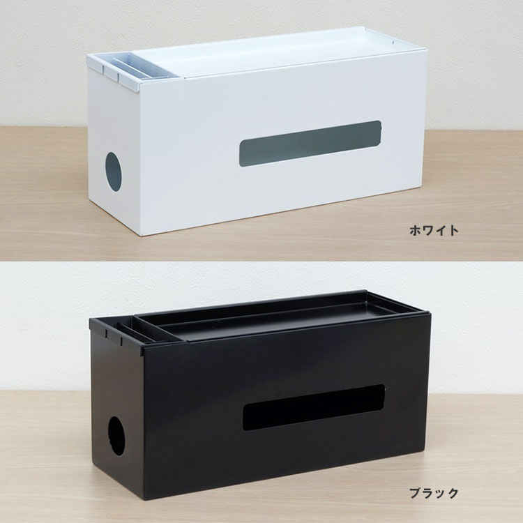 ティッシュケース ポケット&トレイ付 Tissue Case With Pocket & Tray 2色から選べる ブラック ホワイト ティッシュ 小物置き COLLEND コレンド [2]