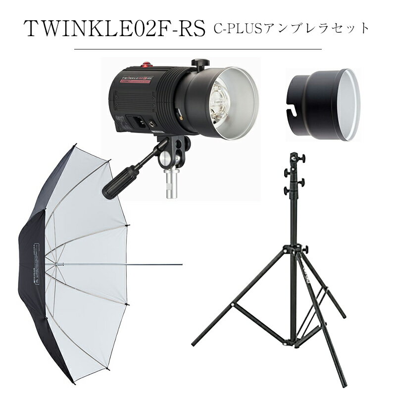 楽天市場】twinkle 02 コメットの通販 楽天市場】twinkle 02 コメットの通販