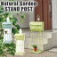 ɥݥ Natural Garden 2٤ ֥롼 ꡼ ᡼ܥå  ʹ ݥ