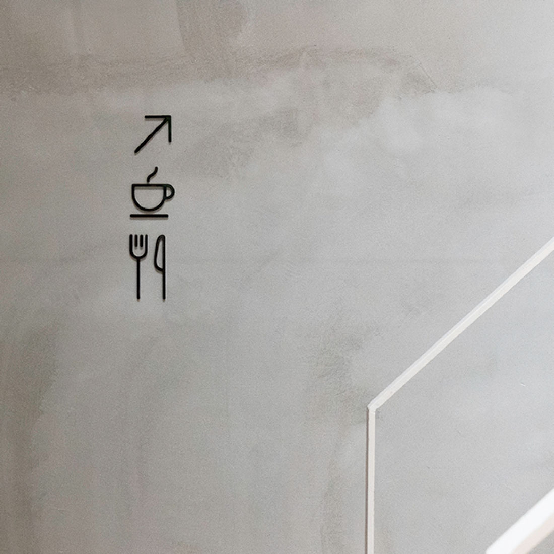 【ネコポス対応】MOHEIM SIGNS RESTAURANT / ブラック | レストラン カフェ ダイニング 食堂 プラスチック アクリル 新築 新築祝い ウォールステッカー 店舗 オフィス 備品 シンプル おしゃれ 取り付け簡単 サイン プレート ピクトグラム ドア モヘイム [3]