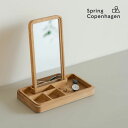 SPRING COPENHAGEN スプリングコペンハーゲン MIRROR BOX |卓上ミラー 鏡 北欧 木製 オーク 小物入れ CP-7003