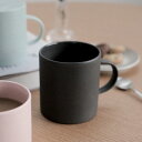 【合計3,980円以上送料無料】MOHEIM MUG 330 ( ブラック ) モヘイム マグカップ 北欧 シンプル かわいい 大きい カップ コップ マット 取っ手付き 食器 せっ器 食洗機対応 お祝い 内祝 stoneware