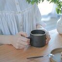 マグカップ HASAMI PORCELAIN ブラック 325ml H7.2cm HPB019 波佐見焼 茶 黒 磁器 スタッキング 電子レンジOK 食洗機OK 収納 新築 マグ コーヒーカップ ティーカップ コップ カップ＆ソーサー ハサミポーセリン Mug Cup ギフト プレゼント 内祝い シンプル おしゃれ