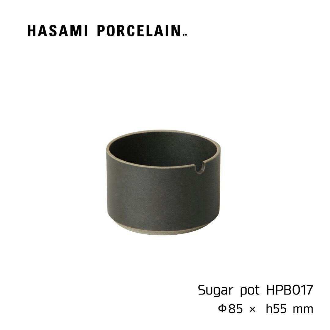 シュガーポット HASAMI PORCELAIN[ハサミ