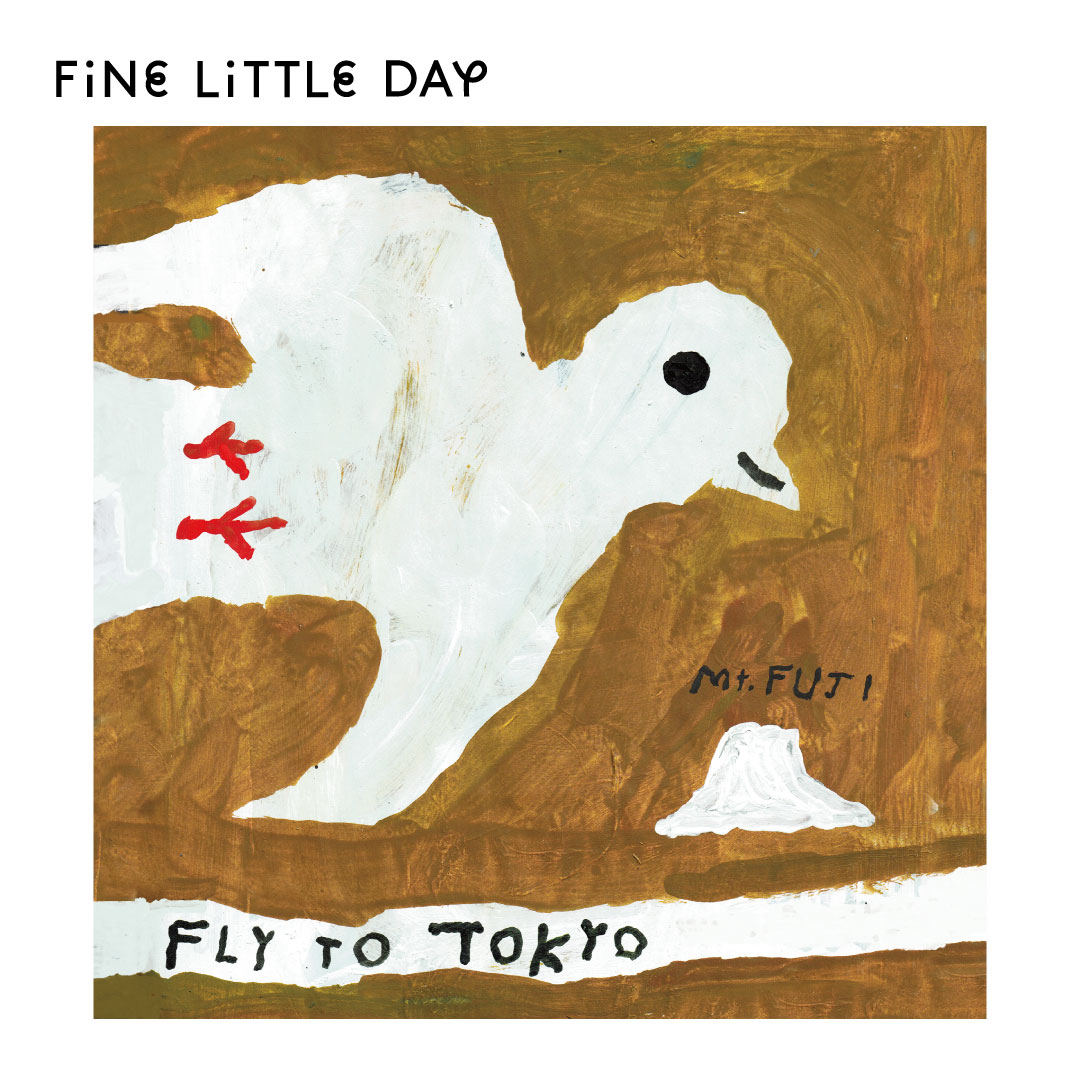 Fine Little Day ポスター FLY TO TOKYO ( 50×50 cm) ファインリトルデイ アートプリント アートポスター 北欧 スウェーデン 北欧インテリア おしゃれ かわいい シンプル トリ 子供部屋 リビング