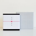 熨斗包装 | Shinc lab.のオリジナルギフトラッピング【単体ご注文不可】