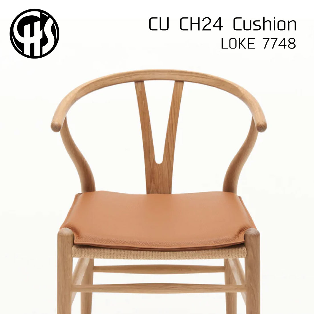 【P10倍】CARL HANSEN & SON CH24 Yチェア専用 両面レザークッション LOKE7050 ゴールデンブラウン | カールハンセン&サン カールハンセン ウィッシュボーンチェア ハンス・J・ウェグナー ナチュラル ペーパーコード ダイニングチェア デザイナーズチェア 北欧 クッション