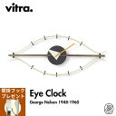 Vitra ヴィトラ Eye clock アイクロック | Wall Clock ウォールクロック 掛け時計 George Nelson ジョージ・ネルソン デ...
