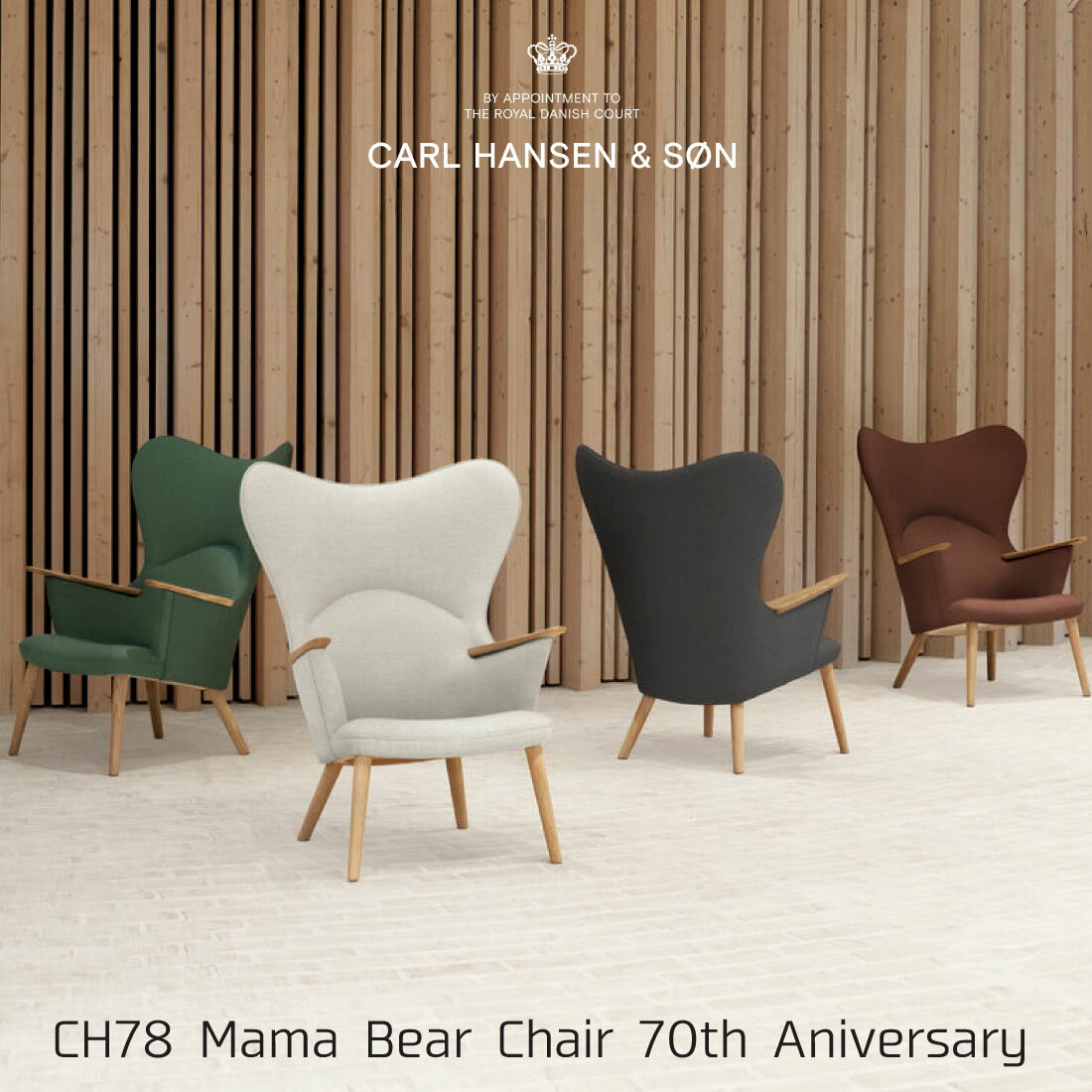【P10倍】【期間限定70周年記念特別仕様】CARL HANSEN & SON ママベアチェア オーク材・オイルフィニッシュ ファブリック Umber | カールハンセン ラウンジチェア ハンス J. ウェグナー クッション 枕 ネックピロー 北欧 家具 1人掛け