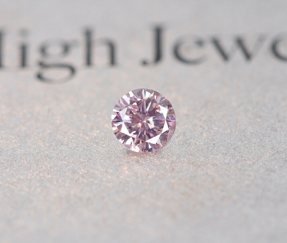 天然ピンクダイヤモンド　0.050ct　FANCY LIGHT PURPLISH PINK　SI-2　ルース　[中央宝石研究所]