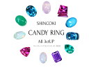 ターコイズ 【CANDY RING ORDER】K18 キャンディリング [No9〜13] クリスタルオパール/ブラックオパール/ターコイズ ルース＆お仕立て代込