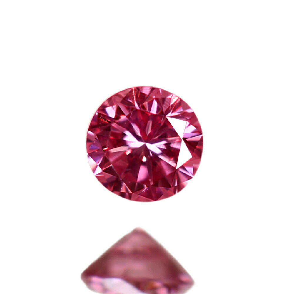 ピンクダイヤモンド ルース 0.025ct FANCY VIVID PURPLISH PINK SI1 ラウンドブリリアントカット〔AGT〕