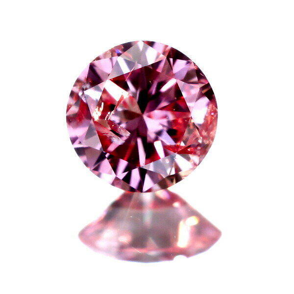 0.141ct　Fancy VIVID Purplish Pink I1　ピンクダイヤモンドルース※中央宝石研究所ソーティングシート付