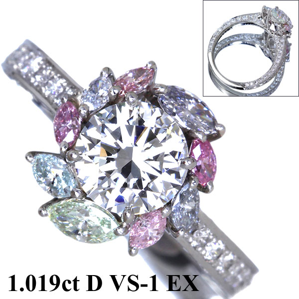 【HANDMADE】PT950　D VS-1 EX TYPE2A ファンシーカラーダイヤモンド　1.019ct 　ダイヤモンドフラワーリング ※AGTソーティングシート付