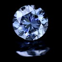 0.372ct FANCY DEEP GRAYISH BLUE I1 TYPE2B　ブルーダイヤモンドルース※中央宝石研究所ソーティングシート付
