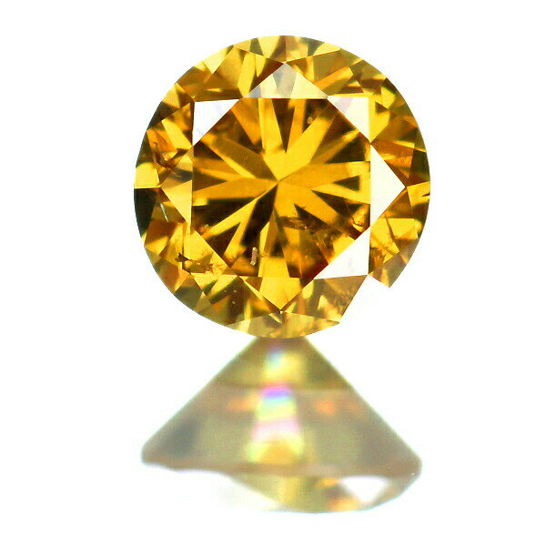 【10点限定特別価格】0.125ct　FANCY INTENSE ORANGY YELLOW I1　イエローダイヤモンドルース※全国宝石学協会ソーティングシート付