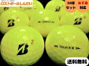 【送料無料】ランク2 BRIDGESTON GOLF ブリヂストンゴルフ TOUR B X 22年モデル イエロー 20P 【ゴルフボール】 【ロストボール】【あす楽対応_近畿】【中古】