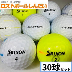 https://thumbnail.image.rakuten.co.jp/@0_mall/shindai/cabinet/05192961/10729045/imgrc0101702464.jpg