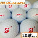 yzN1 BRIDGESTON GOLF TOUR B JGR 21Nf p[sN 20P yyΉ_ߋEzyÁz