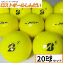 【送料無料】ランク1 BRIDGESTON GOLF TOUR B JGR 18年モデル イエロー 20P 【あす楽対応_近畿】【中古】