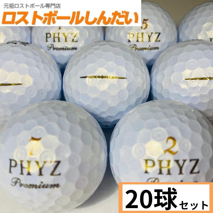 楽天市場】ツアーステージ ファイズ(ブランドブリヂストン 楽天市場】ツアーステージ ファイズ(ブランドブリヂストン
