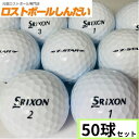   N2 SRIXON XN\ Z|STAR 19Nf zCg 50P Á@St{[ Xg{[@J[{[ 