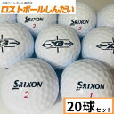 yzN1 SRIXON XN\SRIXON -X3- 22Nf zCg 20P yyΉ_ߋEzyÁz