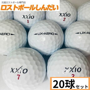 【送料無料】 ランク2 XXIO ゼクシオ UX−AERO 16年モデル ホワイト 20P 【あす楽対応_近畿】【中古】