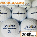 ランク2 高品質ロスト XXIO ゼクシオ REBOUND DRIVE 21年モデル ホワイト 20P 