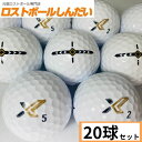 【送料無料】ランク2 XXIO ゼクシオ REBOUND DRIVE 21年モデル X マーク エディション ホワイト 20P 【あす楽対応_近畿】【中古】