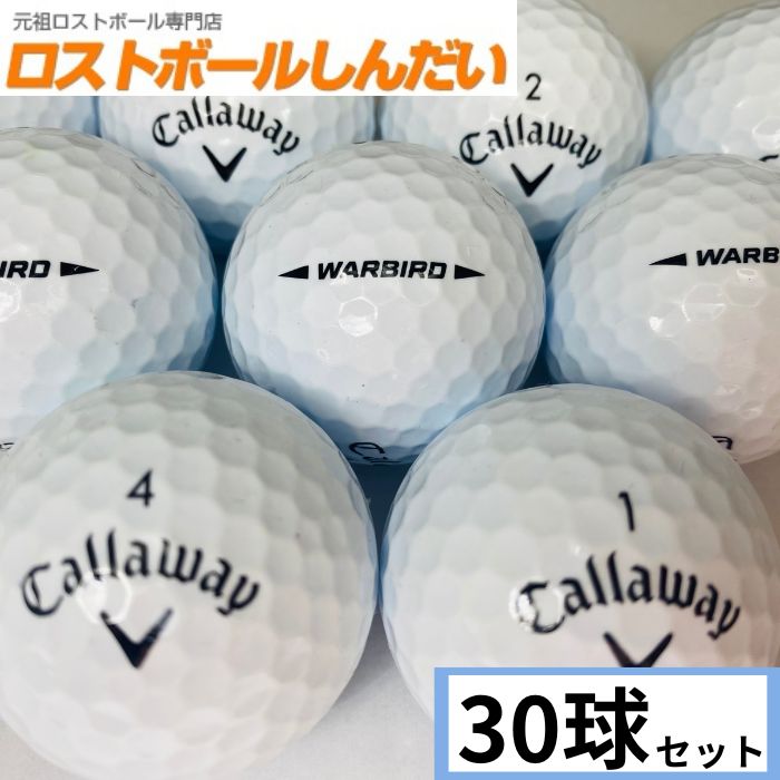 ランク1 Callaway　キャロウェイ ウォーバード 21年モデル ホワイト 30P 