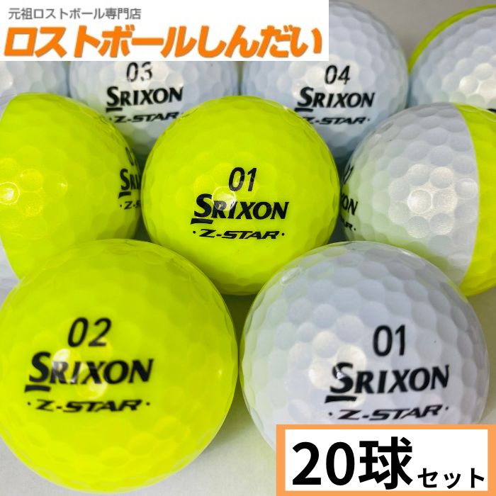 楽天市場】srixon z-starシリーズ divide(ディバイド)の通販 楽天市場】srixon z-starシリーズ divide(ディバイド)の通販