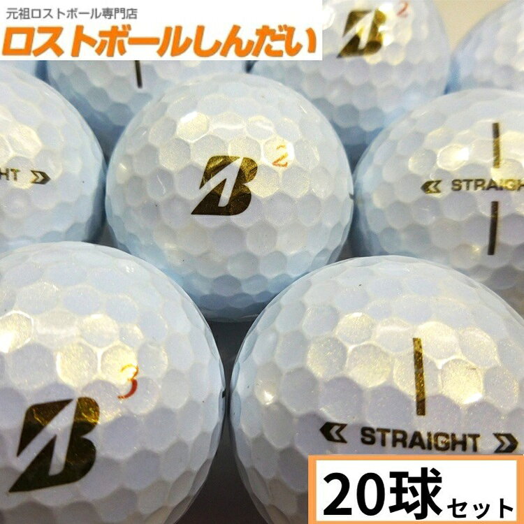 カラーバリエーション 19年モデルホワイト 19年モデルパールホワイト 19年モデルイエロー 21年モデルホワイト 21年モデルパールホワイト 21年モデルイエロー 23年モデルホワイト 23年モデルパールホワイト 23年モデルイエロー 25年モデルホワイト 25年モデルパールホワイト 25年モデルイエロー ロストボールしんだいはゴルファーを応援しています。 1球〜送料無料セットを多数取り揃え!!