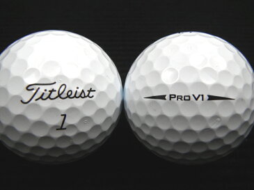 タイトリスト Pro V1 17年モデル ホワイト 【あす楽対応_近畿】【中古】