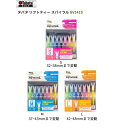 【即納】【新品】【ゴルフ用品】タバタ リフトティースパイラル M or L