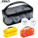【即納】【新球】【ゴルフ用品】KASCO キャスコ DNA ネットケース 10球入り 各種
