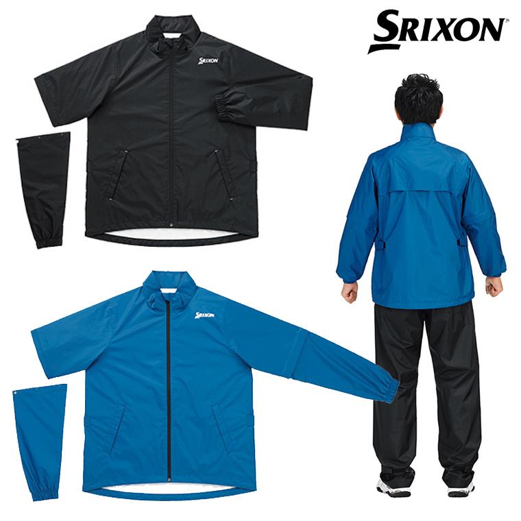SRIXON ダンロップ スリクソン ゴルフ SMR9002S レインウェア