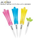 【即納】【新品】 【TEE】【ゴルフ用品】 ダンロップ XXIO トライアングルヘッドティ ロング75mm ショート42mm