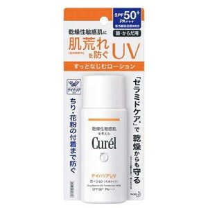 KAO 花王 Curel キュレル デイバリア UV ローション SPF50+ PA+++ 60ml 4901301274434 日焼け止め ベビー ローション 医薬部外品 顔・からだ用