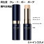 Ʋ 졦ɡݡ ܡ CPB 쥯塼 n LO 饤ȥ ʬѥեǡ SPF25PA+++ 5g ɥݡܡ Cle de Peau Beaute SHISEIDO 4514254105399 ƥå 󥷡顼 ɥݡ ݡ  ̵ 