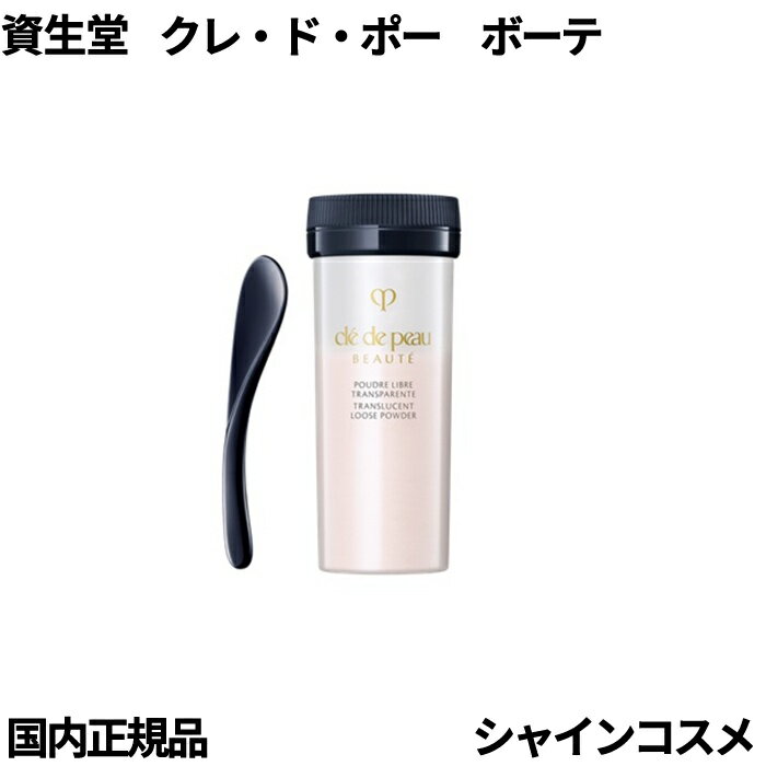 楽天市場】プードルトランスパラン 詰め替えの通販 楽天市場】プードルトランスパラン 詰め替えの通販