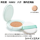 商品画像3
