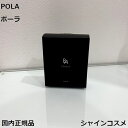 POLA ポーラ B.A タブレット 60粒 レギュラー 1カ月 4953923306345 BA 健康食品 サプリメント BAタブレット 国内正規品 送料無料 TOP10