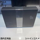 ポーラ POLA ポーラ B.A ベーシックセット B.A クレンジングクリーム B.A ウォッシュ B.A ローション B.A ミルク 4953923308134 化粧水 乳液 洗顔 クレンジング 美容クリーム 美容 スキンケア クリーム スキンケア エイジングケア エイジング 保湿 美肌 国内正規品 送料無料