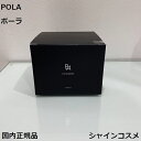 POLA ポーラ B.A リキッド 20mL × 12本入り 4953923306338 BA 健康食品 サプリメント 栄養ドリンク 国内正規品 送料無料