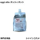 オッジィオット ブラッディーコンプレックス 1000ml 強化型ケラチン複合体 oggi otto トリートメント マスク サロン ヘア ケア 美容室 美容院 サロン 4560221612070 国内正規品 送料無料