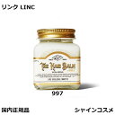 リンク オリジナル メーカーズ ヘアバーム 70g 997 ヘアワックス サロン専売 美容室専売 サロンケア LINC ORIGINAL MAKERS プレゼン...