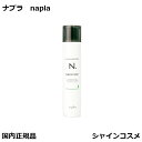 ナプラ N. エヌドット パウダリーヘアスプレー 2 180g napla ヘアスプレー プレゼント ギフト ボトル 美容室 美容院 サロン 2番 二番 398...