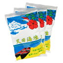 天日海塩 750g×3個セット レターパック510発送