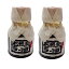 辺銀食堂の石垣島ラー油【100g×2本】